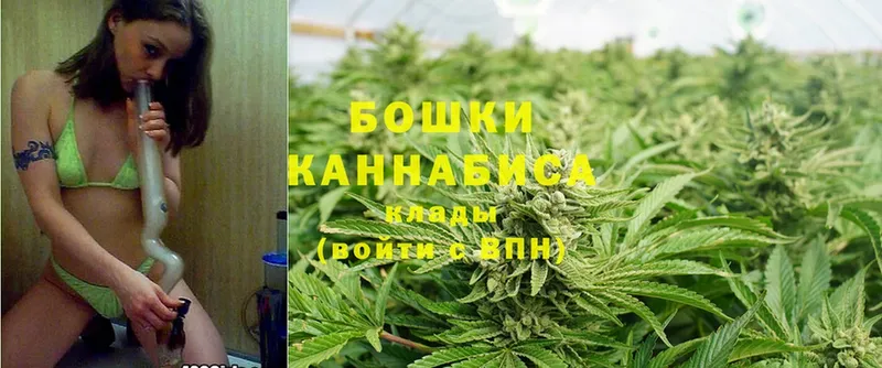 даркнет какой сайт  ОМГ ОМГ ONION  Луза  цены   Марихуана THC 21% 